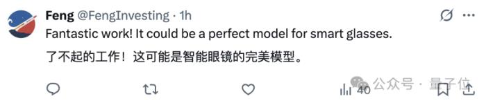 7B模型搞定AI视频通话,阿里最新开源炸场,看听说写全模态打通,开发者企业免费商用