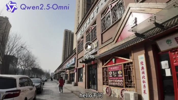 7B模型搞定AI视频通话,阿里最新开源炸场,看听说写全模态打通,开发者企业免费商用