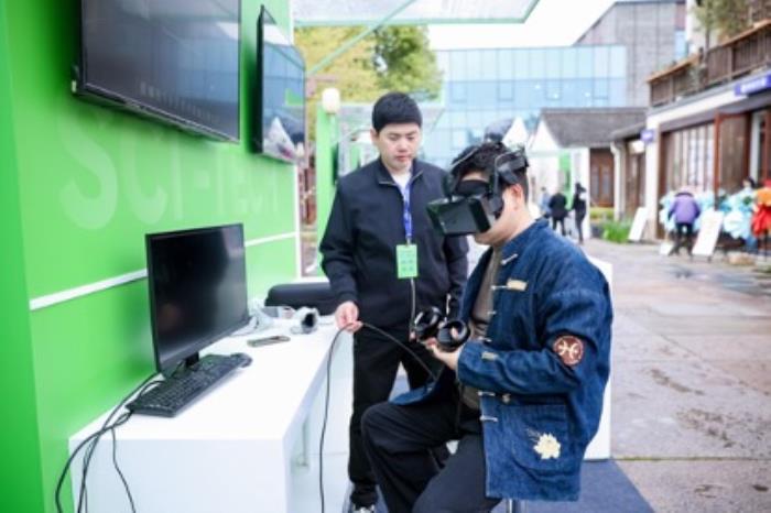 科技点亮“梦想”： 杭州梦想小镇高质量发展大会暨未来科学π开幕式在未来科技城举办