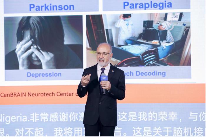 科技点亮“梦想”： 杭州梦想小镇高质量发展大会暨未来科学π开幕式在未来科技城举办