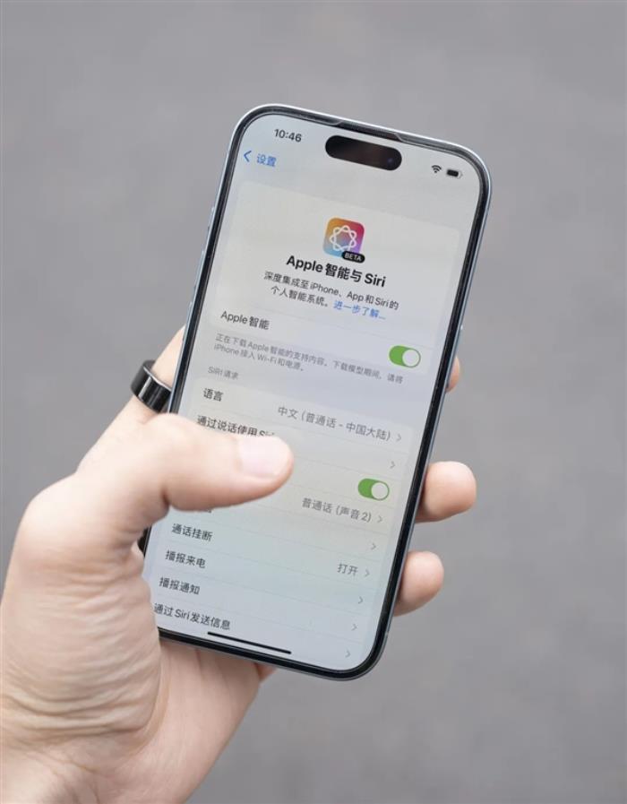 Apple AI中文版正式上线：还不太好用 但确实很苹果