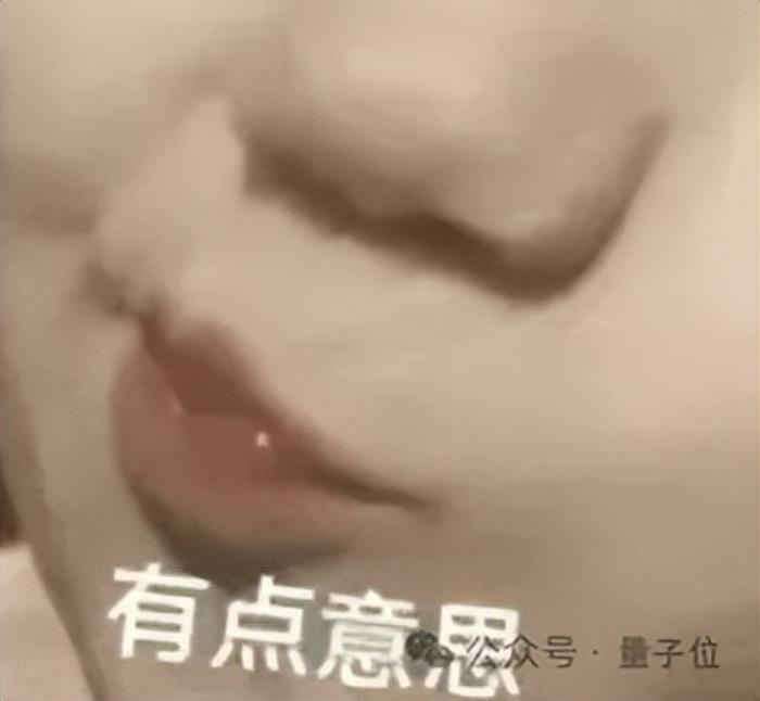 语音界Deepseek!百度最新跨模态端到端语音交互,成本最高降90%