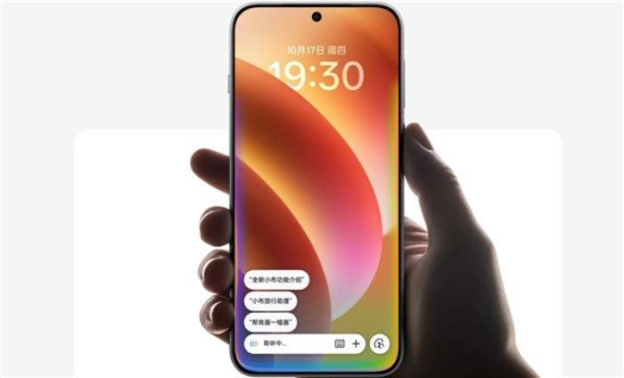 iOS 18.4上线中文版苹果AI：但请不要期待Apple智能
