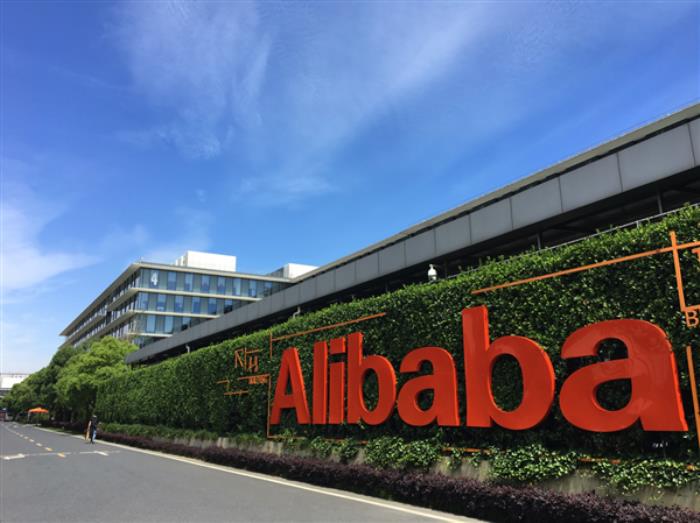 阿里国际启动大规模招聘：AI人才占比达80%