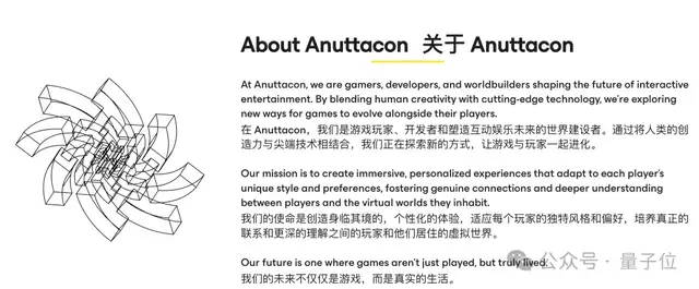 米哈游蔡浩宇新作iPhone实机演示:10分钟就被AI小美撩到脸红,她的命运由我掌控