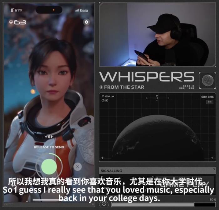 米哈游蔡浩宇新作iPhone实机演示：10分钟就被AI小美撩到脸红，她的命运由我掌控
