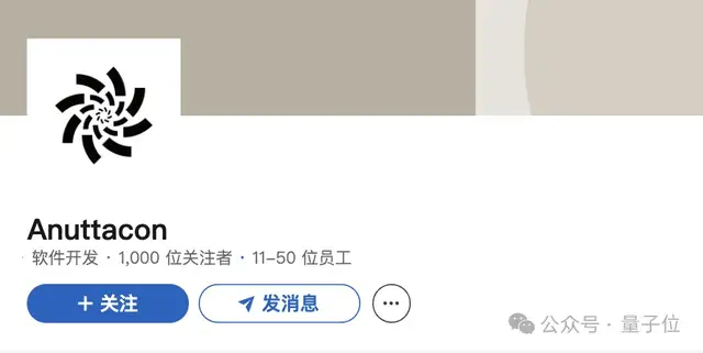 米哈游蔡浩宇新作iPhone实机演示:10分钟就被AI小美撩到脸红,她的命运由我掌控