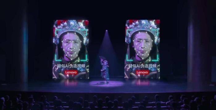 联想展示“AI照妖镜”：5秒内识别防诈 精准率超96%