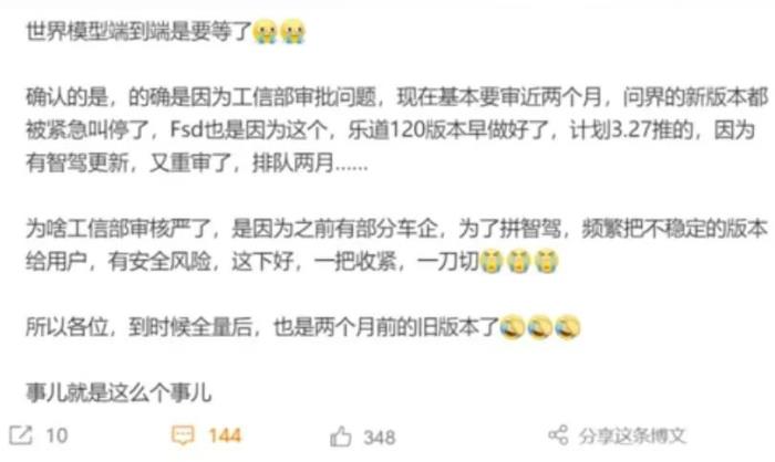 微信图片_20250417084212.jpg