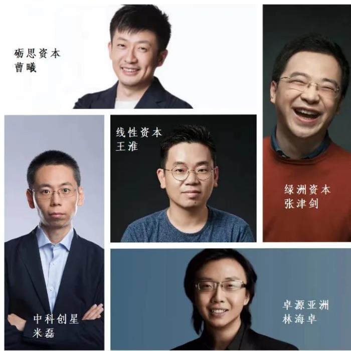 中国AI投资五小龙:南林北曹,东剑西米,中王淮;清一色985理工科背景