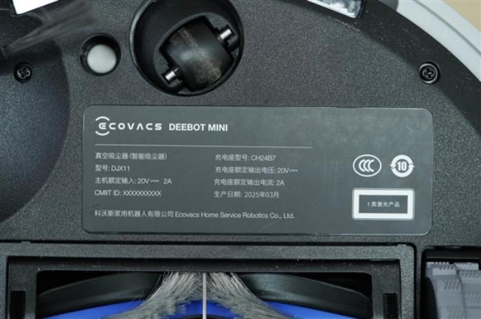 28.6cm超迷你！科沃斯地宝mini扫地机器人图赏