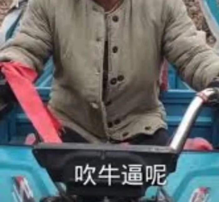 一场马拉松扒光了中国机器人的底裤 属实有点幽默了
