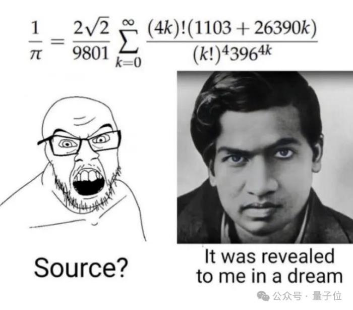 数学家们仍在追赶天才拉马努金
