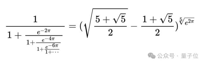 数学家们仍在追赶天才拉马努金