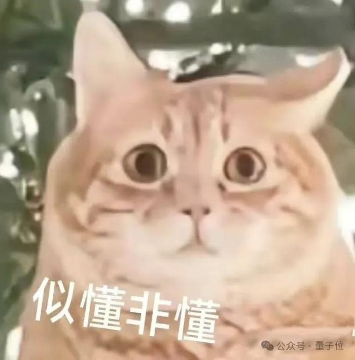 数学家们仍在追赶天才拉马努金