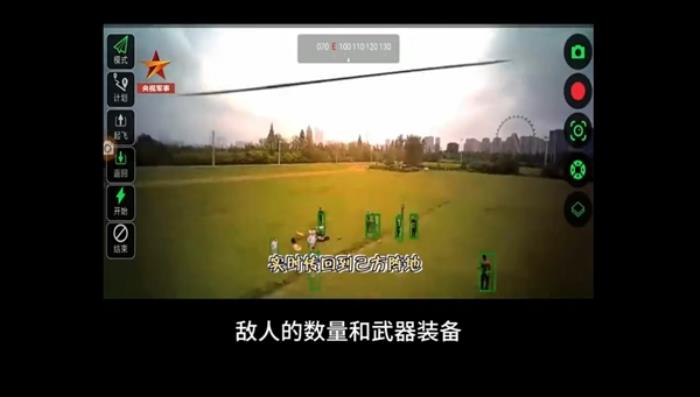国产“保温杯”投弹机器人国外火了：自动锁敌还能合体 吓坏百万老外