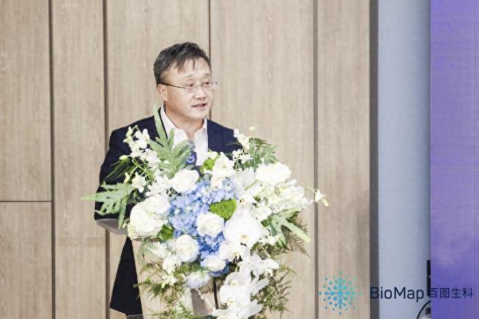 百图生科新发布:首个AI生命科学基础大模型驱动的生成式发现系统