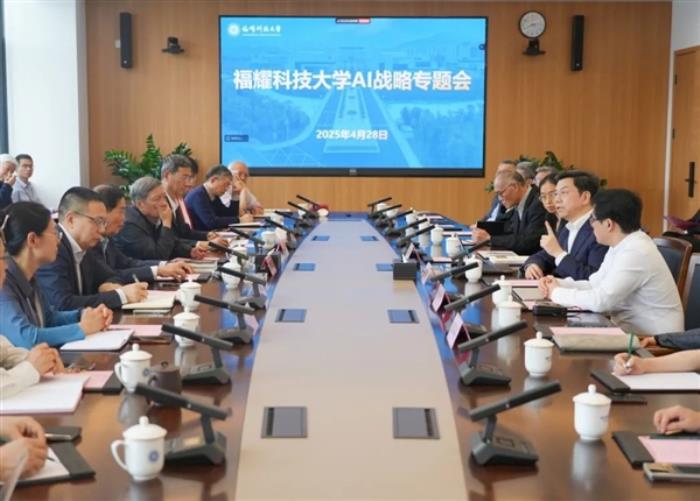 受曹德旺邀请！李开复正式出任福耀科大理事会理事 助力AI战略