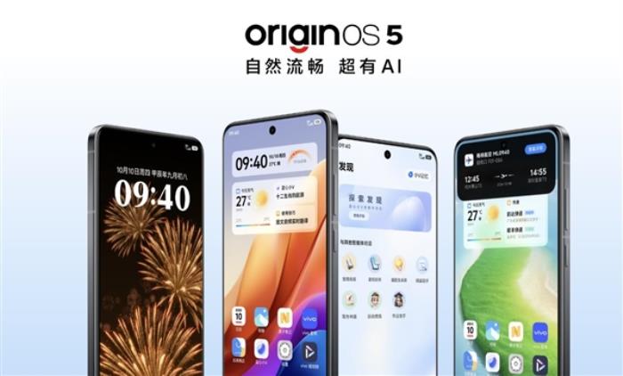 AI重塑手机体验：骁龙8至尊版开启智能手机“超个体”时代