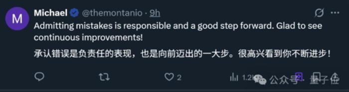 OpenAI最新技术报告：GPT-4o变谄媚的原因没想到