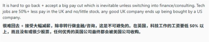欧洲的AI要是想做起来：高低还缺个秦始皇