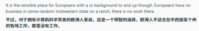 欧洲的AI要是想做起来：高低还缺个秦始皇