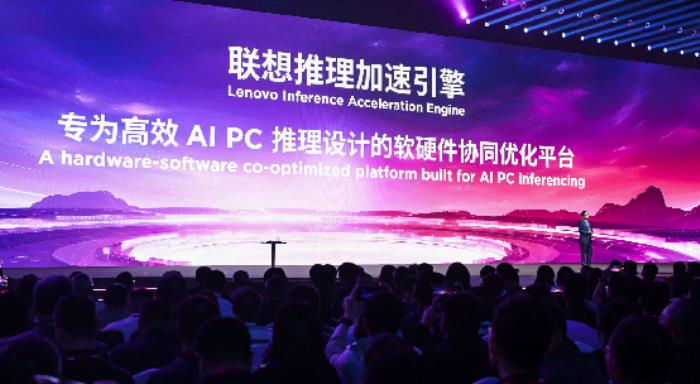 联想刘军：联想AI PC销量已破百万台 服务器收入增长172%