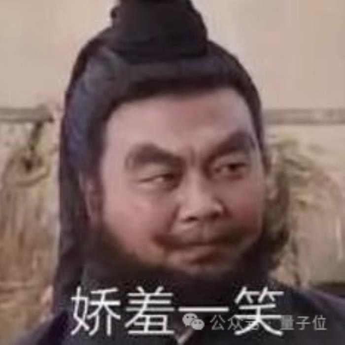 一个「always」站在大模型技术C位的传奇男子