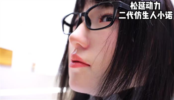 松延动力新一代女机器人面部表情逼真 近观太震撼