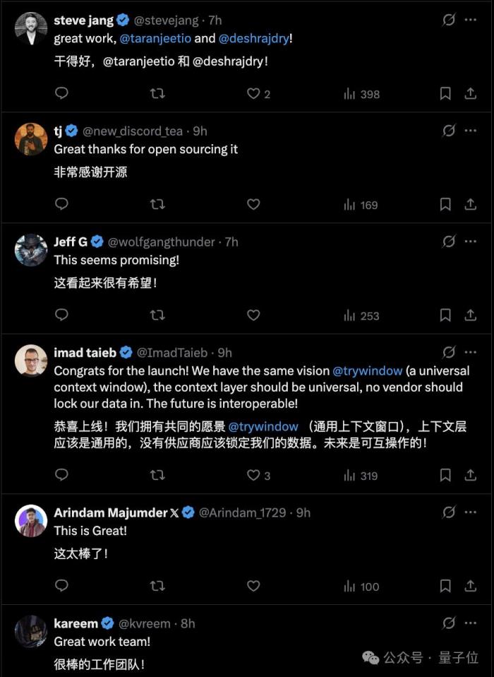 所有AI工具共享记忆!MCP协议杀疯了:100%本地运行,Cursor、Claude都能用