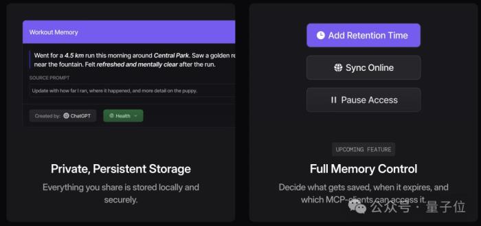 所有AI工具共享记忆!MCP协议杀疯了:100%本地运行,Cursor、Claude都能用