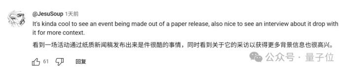 打破56年数学铁律!谷歌AlphaEvolve自我进化实现算法效率狂飙
