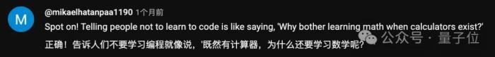 老黄唱衰编程,GitHub CEO硬刚:放弃写代码等于放弃智能体话语权
