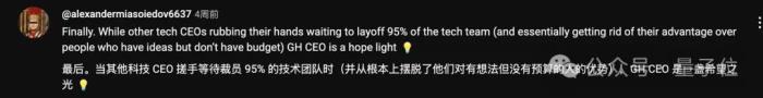 老黄唱衰编程,GitHub CEO硬刚:放弃写代码等于放弃智能体话语权