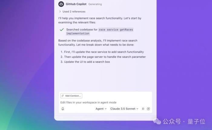 老黄唱衰编程,GitHub CEO硬刚:放弃写代码等于放弃智能体话语权