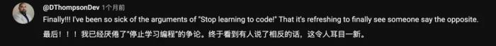 老黄唱衰编程,GitHub CEO硬刚:放弃写代码等于放弃智能体话语权