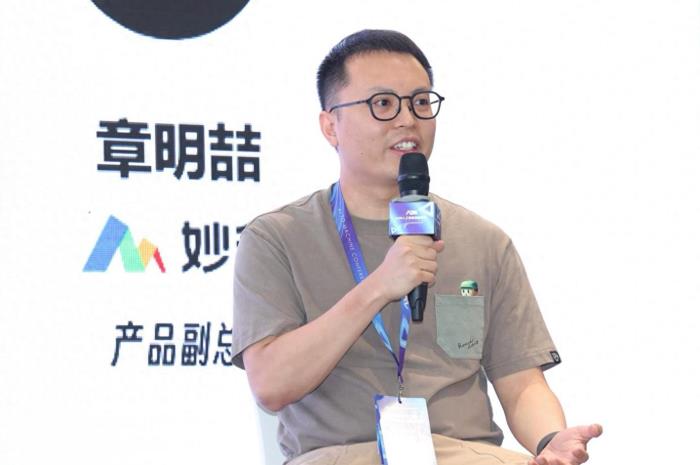 设计工具突围:妙多如何打造全球首个界面设计 AI 助手?