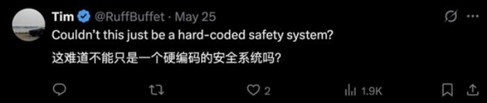 AI居然不听指令 阻止人类把自己给关机了