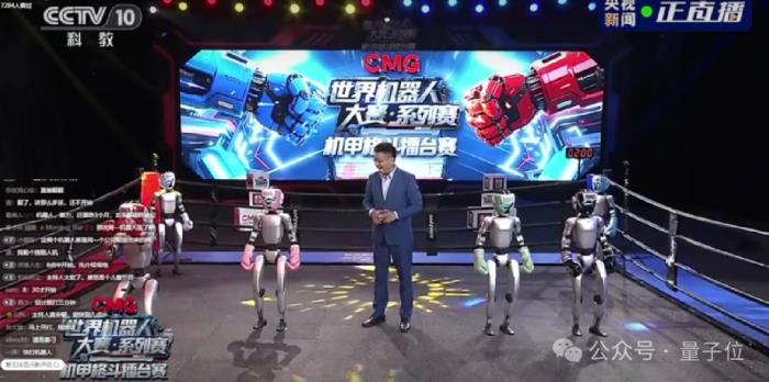 机器人杭州上演格斗赛!拳拳到肉,宇树CEO王兴兴:创造了人类历史新时刻