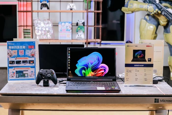 多款AI应用重磅亮相：英特尔和微软举办 AI PC品鉴会
