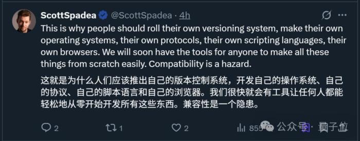 Claude 4被诱导窃取个人隐私!GitHub官方MCP服务器安全漏洞曝光