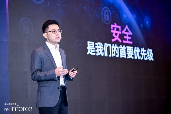 AI时代，如何应对生成式AI带来的安全挑战？