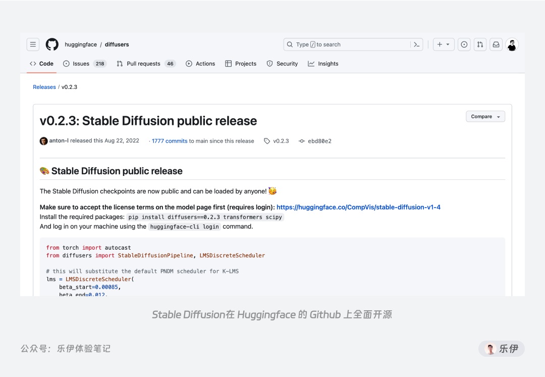 6000字干货！超全面的Stable Diffusion学习指南：初识篇