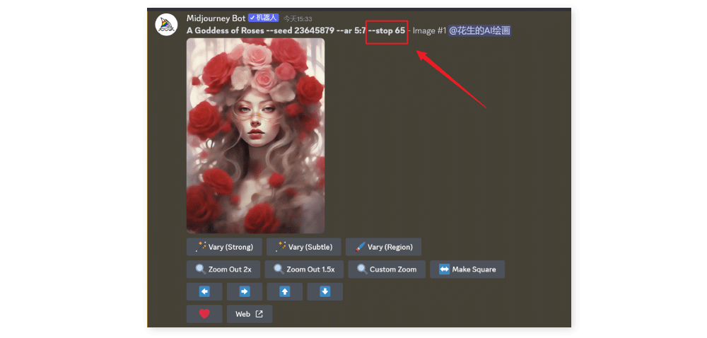 AI绘画进阶！5个冷门但实用的Midjourney小技巧（一）