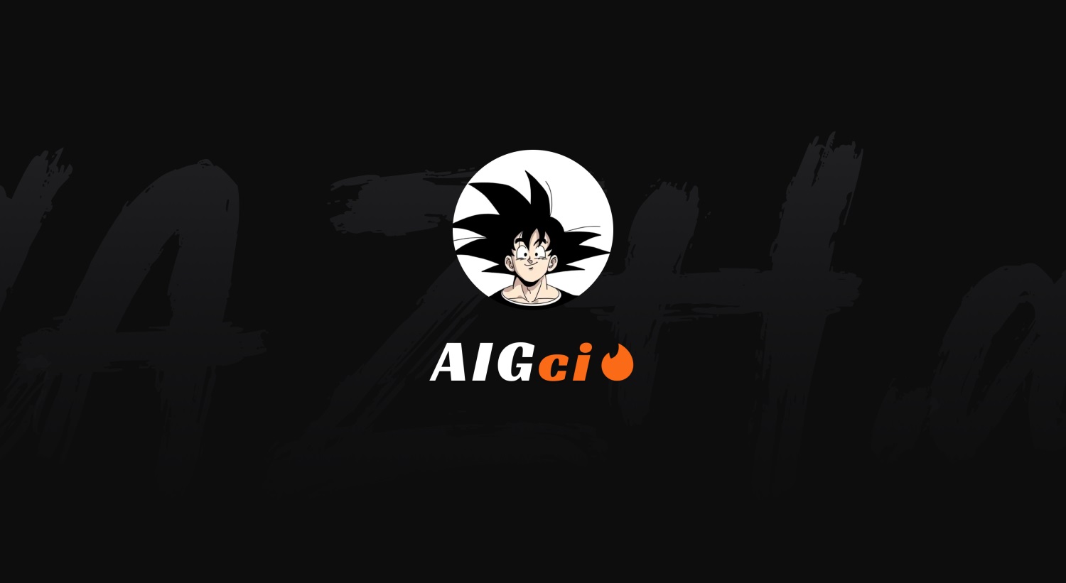 AI实战案例！如何用 Midjourney 完成运营设计H5？